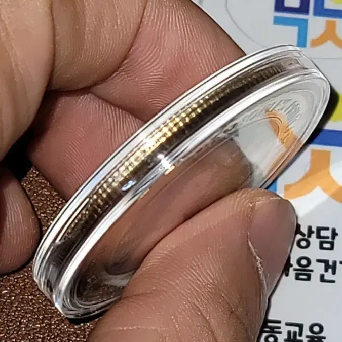 옛날돈 k136번 고전주화 골동품 중국동전 해외동전 금화 은화 근대주화