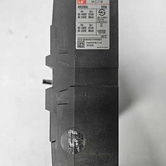 LS배선차단기 ABS 204C 125A 200A 225A