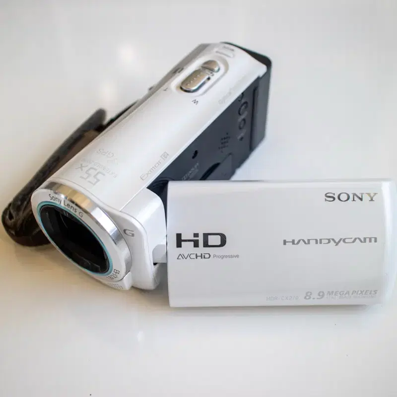 Sony HDR-CX270V-W