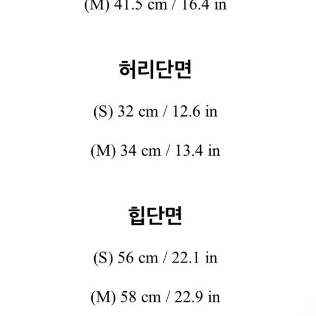 아뜨랑스 플레어 미니 스커트 분홍색 판매합니다 :D