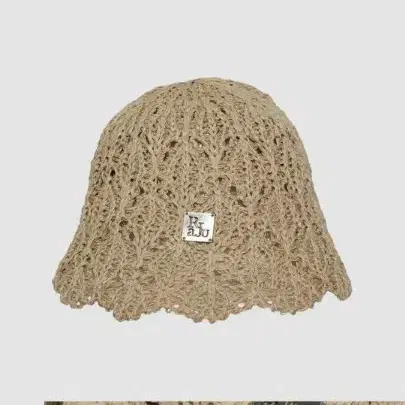 [라주] Leaf Knit Bonnet 보넷 모자_베이지