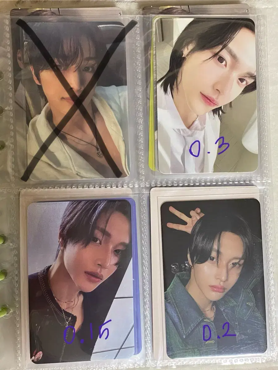 Rize wonbin photocard wts