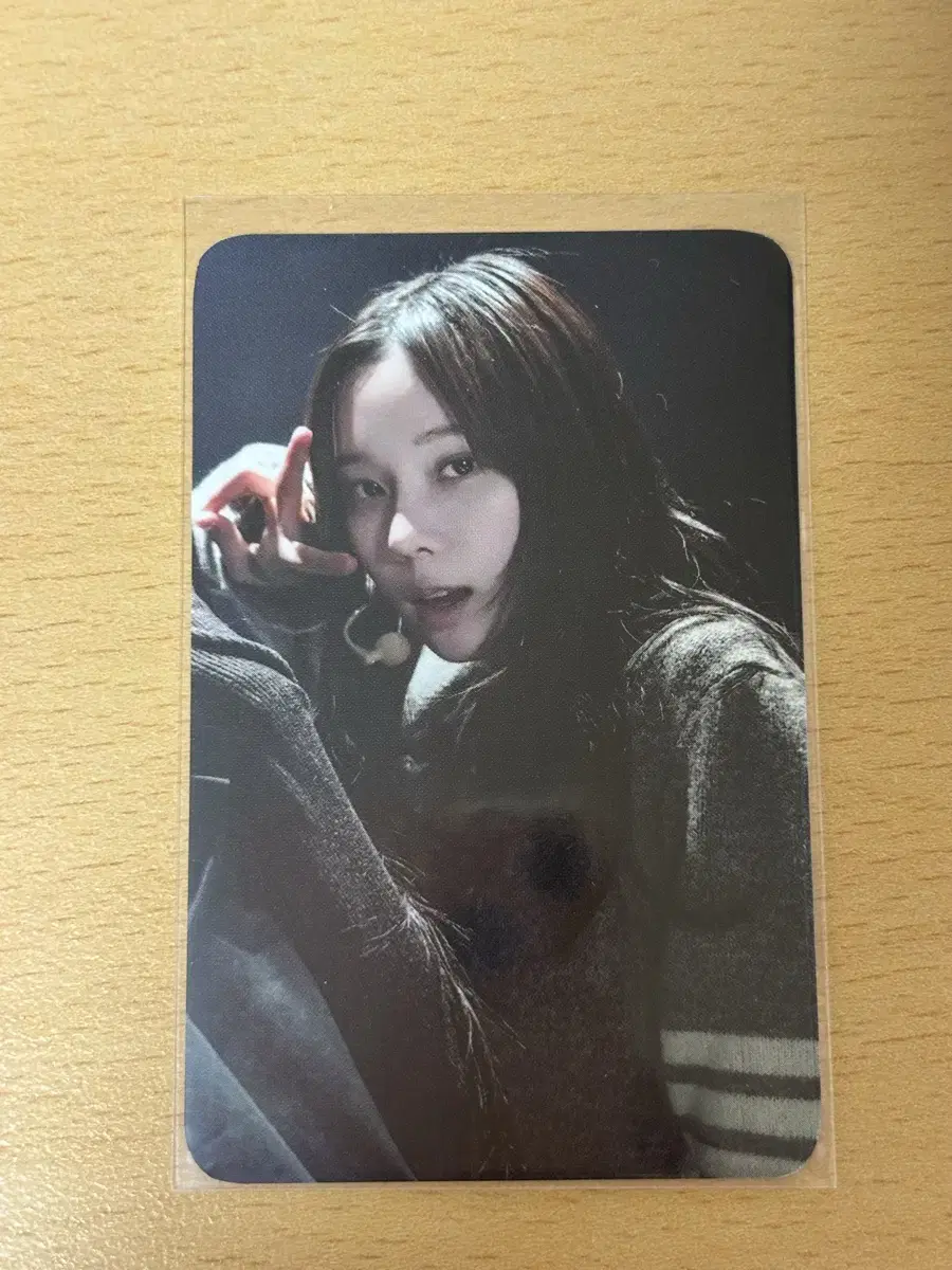 Aespa MyFirstPage pop up MD MetalVeggie photocard Winter