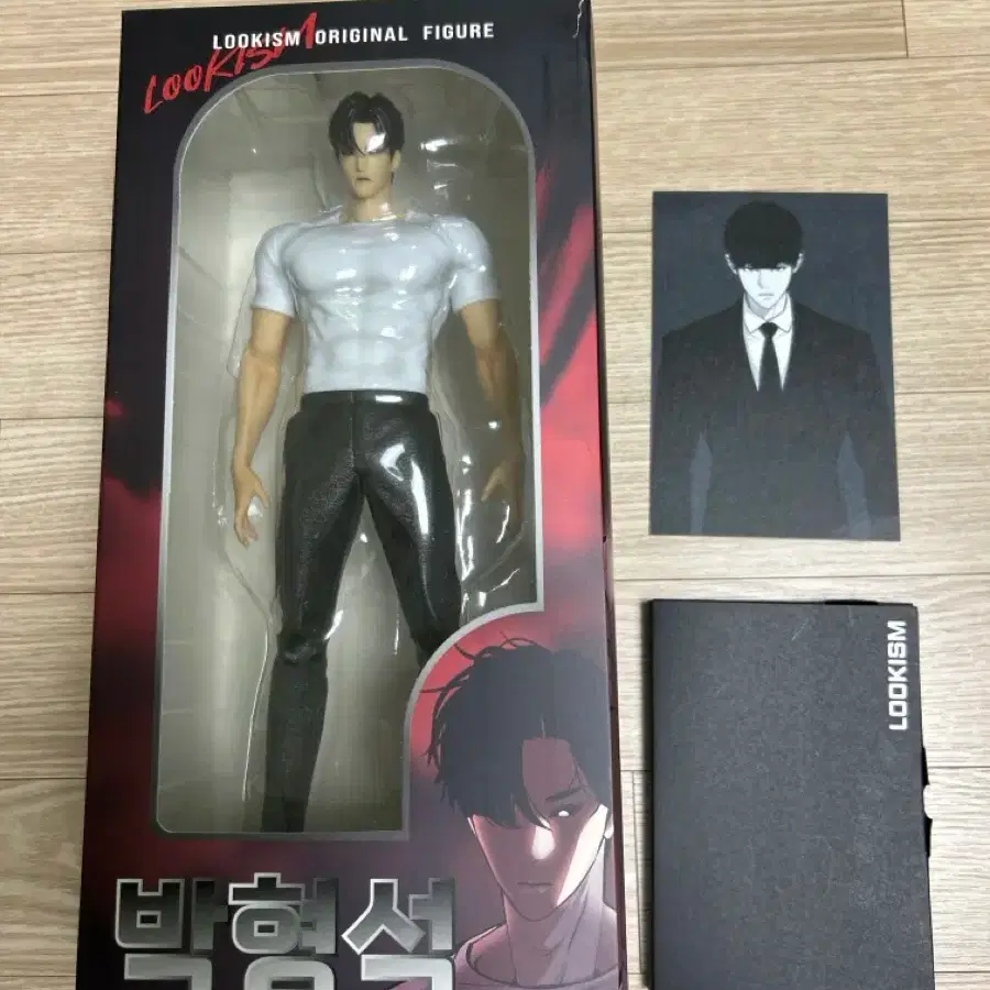 Shop 박형석피규어 on Bunjang Global Site - No more Korean account!