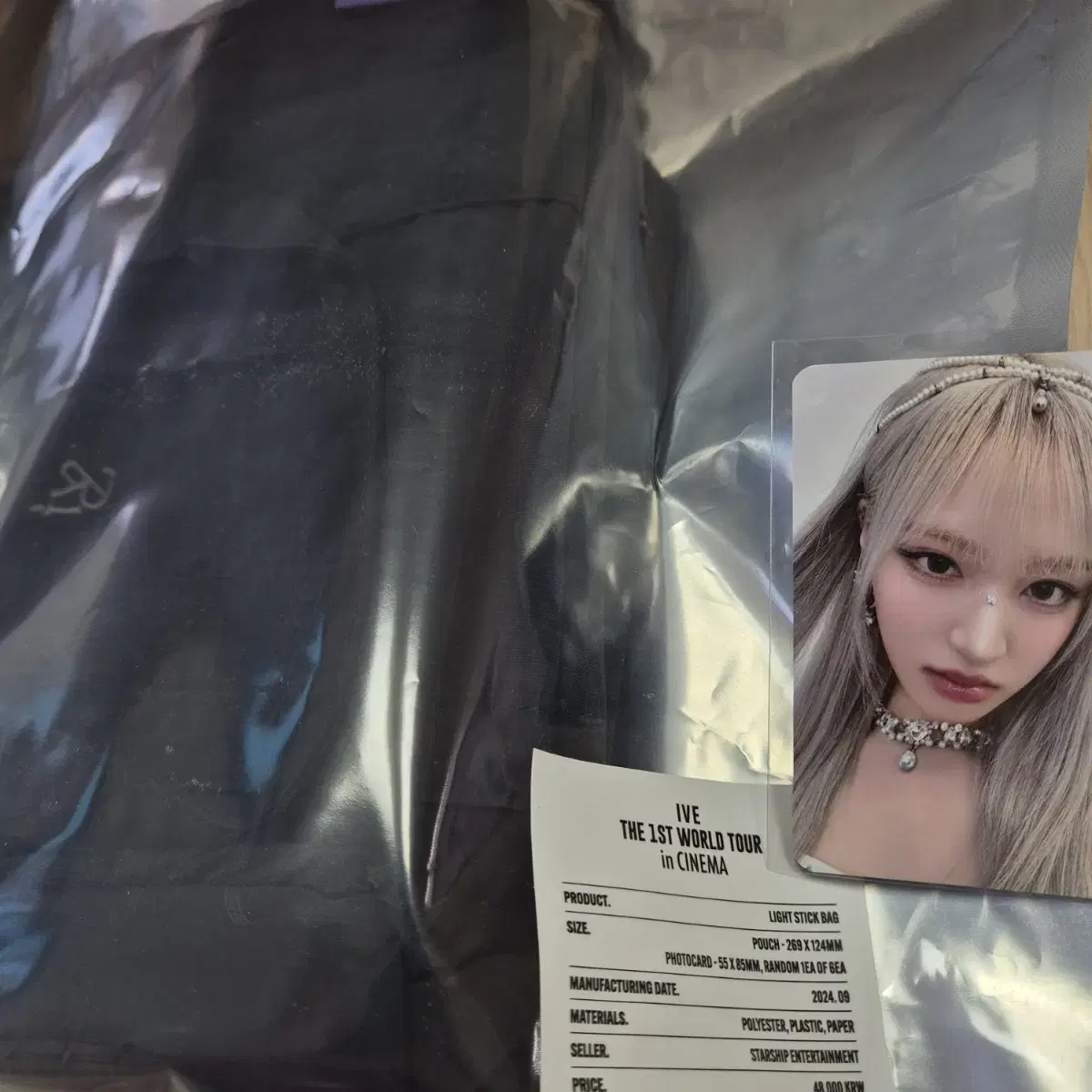 ive cinema pop up lightstick bag liz photocard