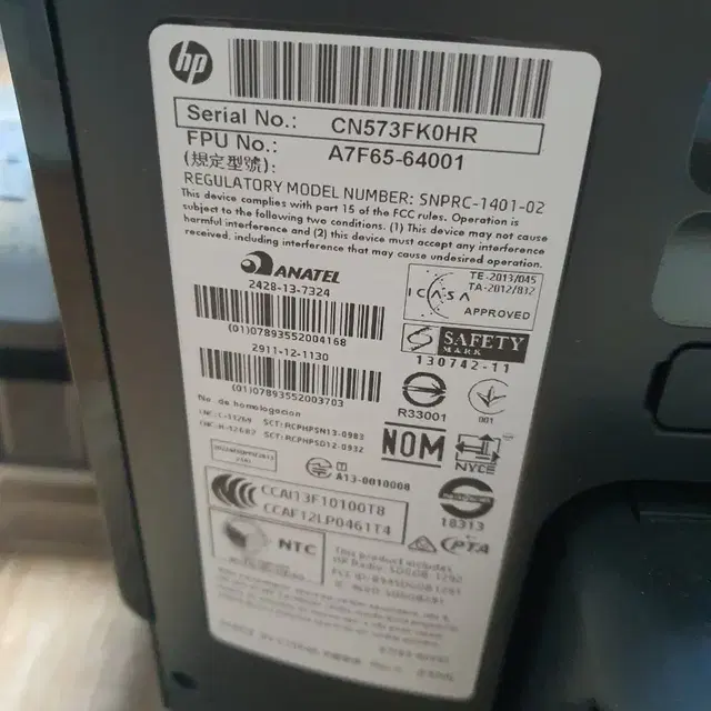 올인원 프린터 hp officejet pro 8620 무한공급기 프린터(