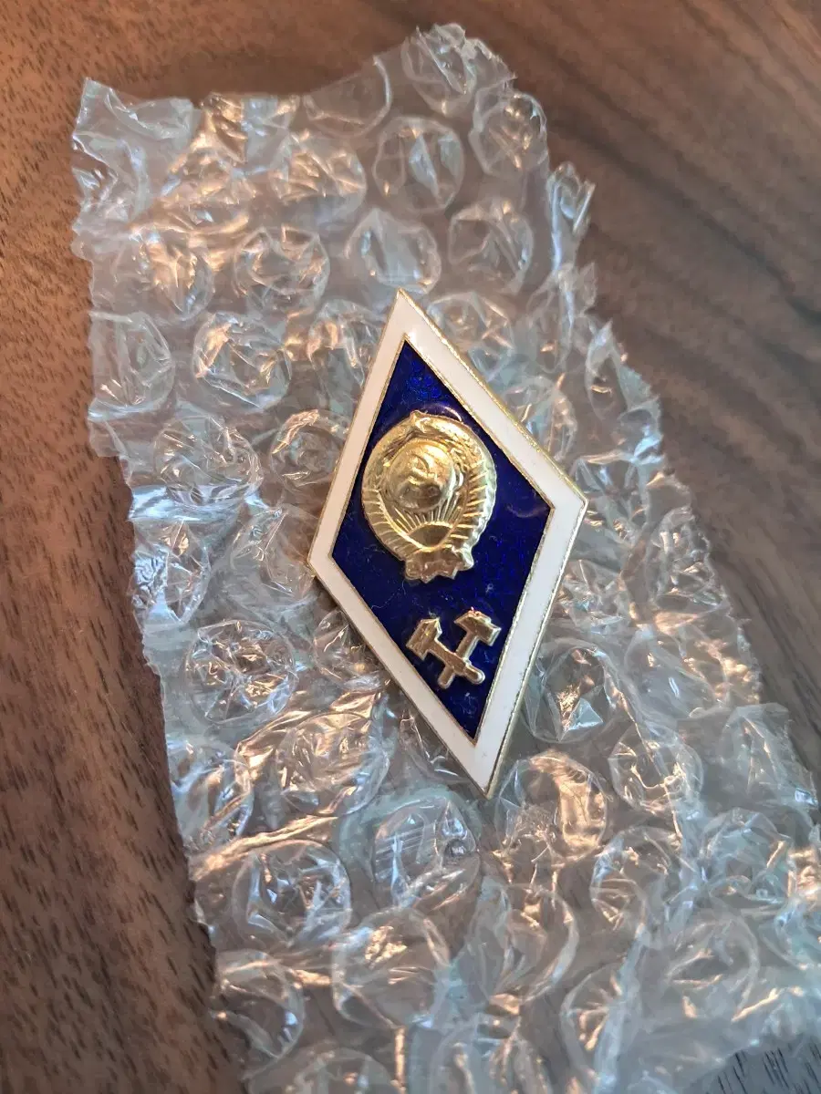 Original USSR Engineering University graduation badge for sale