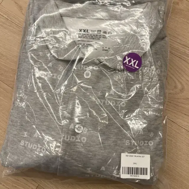 IAB grey pajama xxl