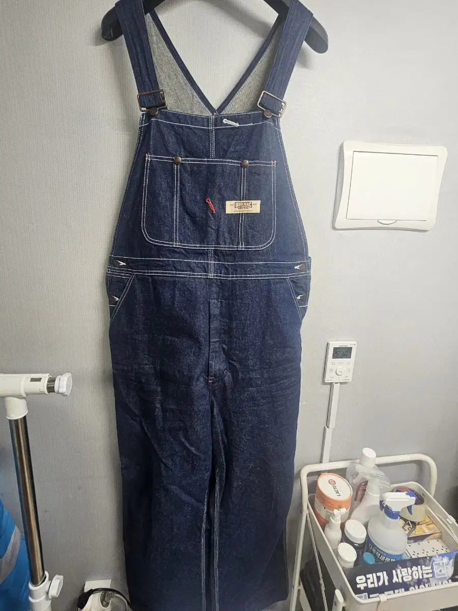 big macOveralls