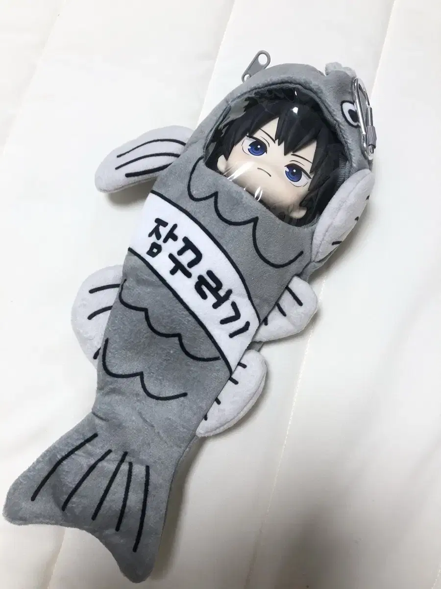 10cm doll Sleepyhead Lookup Clothes sell haikyuu Zuu Spinning Gintama Kageyama Kojo