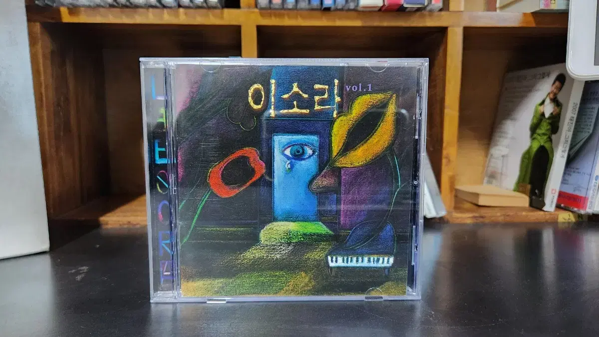 이소라 1집 CD