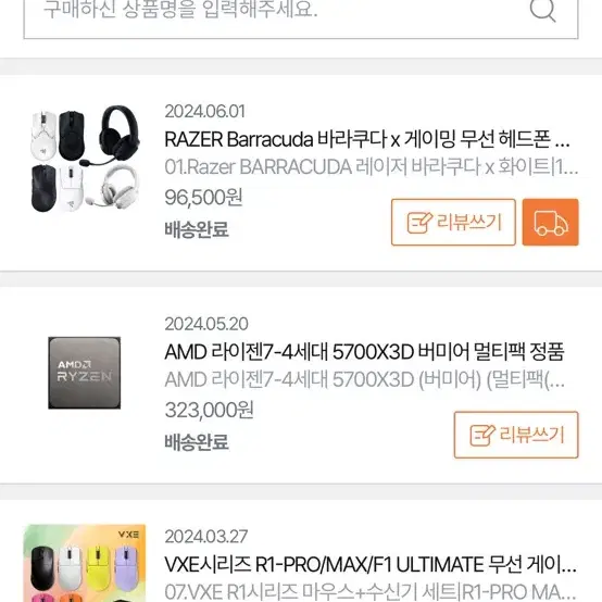 이미지 미리보기