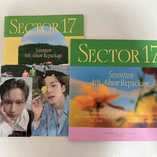 세븐틴 sector compact 앨범