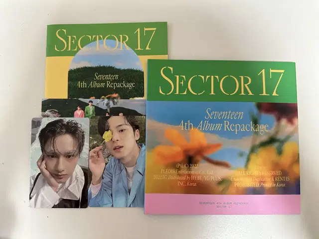 세븐틴 sector compact 앨범