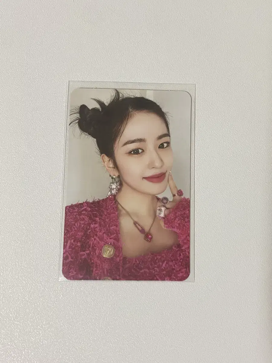 ive been to yujin photocard