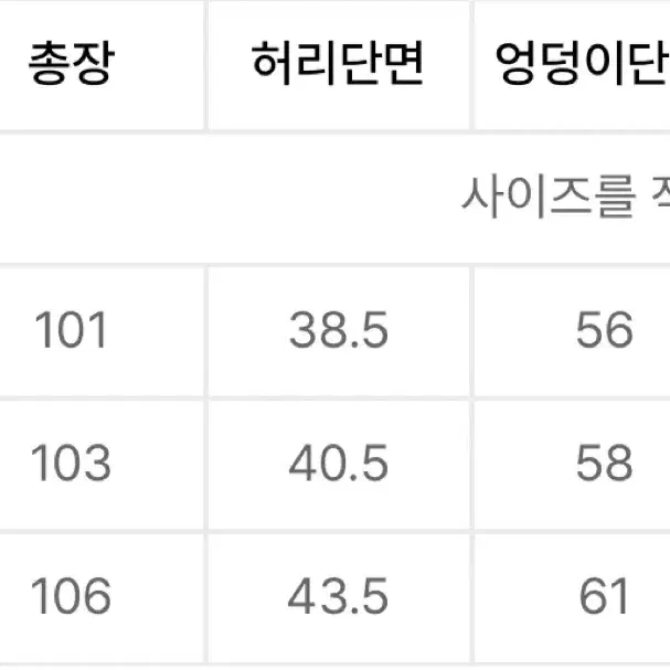 [L]메니멀프로젝트 와이드 카팬터 코튼 팬츠