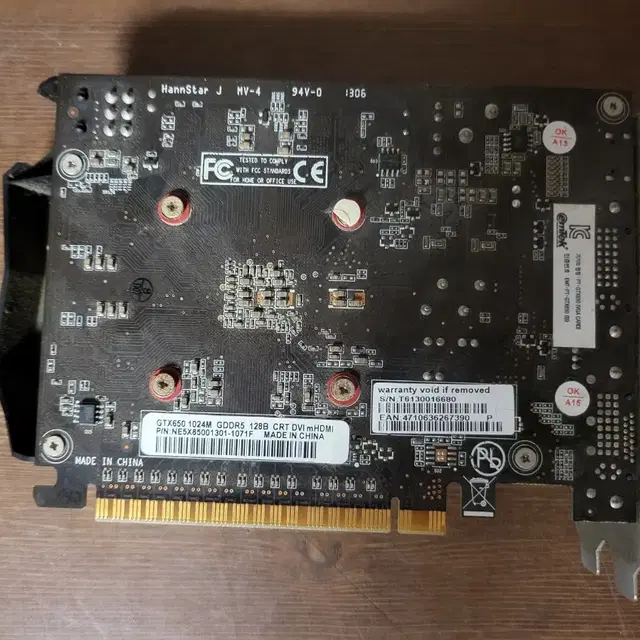 그래픽카드 gtx 650 재고 2개