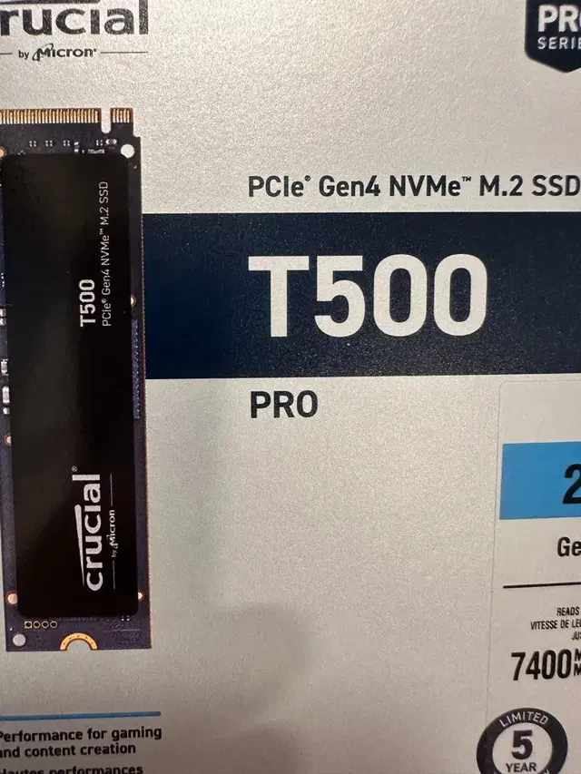 크루셜 T500 SSD 2TB 팝니다 (새상품)