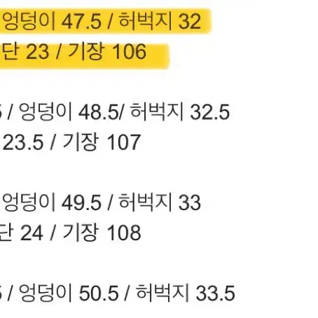 모드나인 Outsider Superstar MOD1w 28 아싸슈