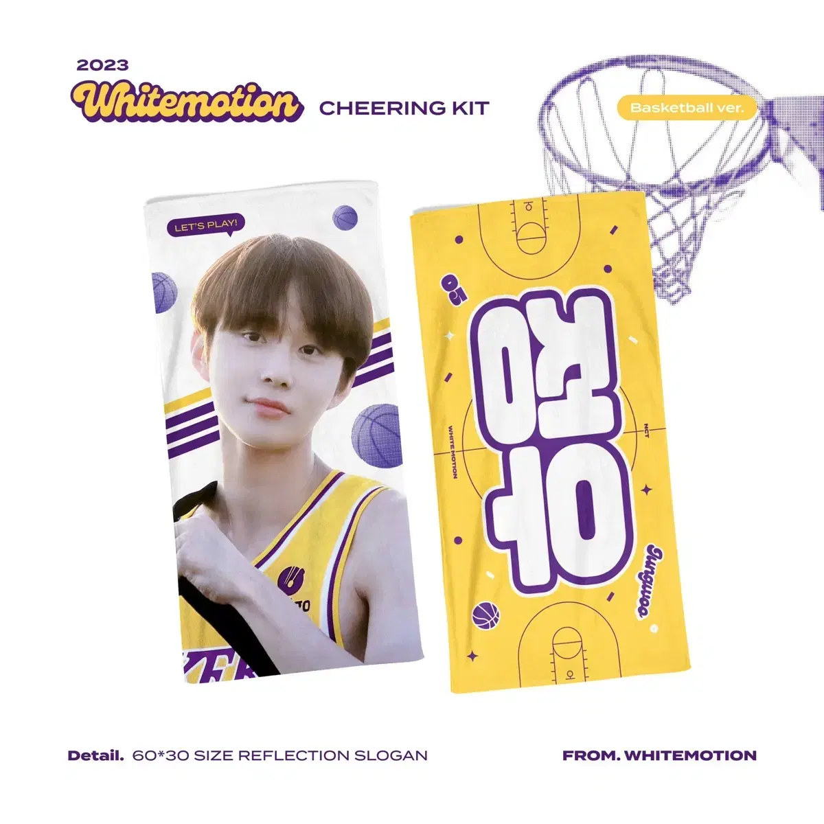 NCT jungwoo slogan wts :)