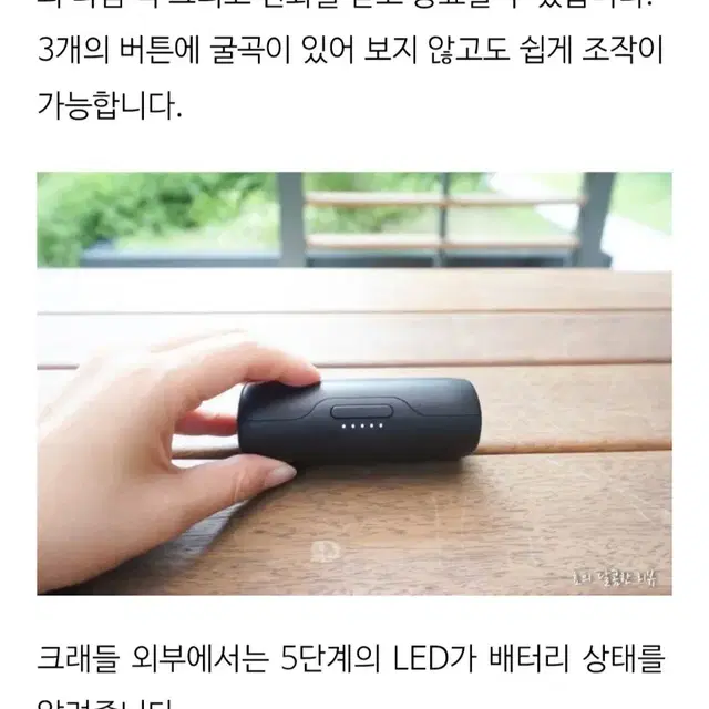 고급 Bose 블루투스 이어폰 스포츠에디션