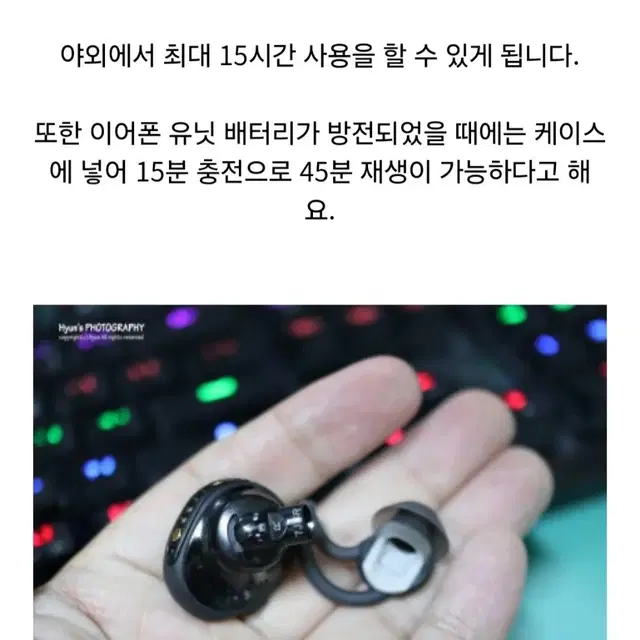 고급 Bose 블루투스 이어폰 스포츠에디션