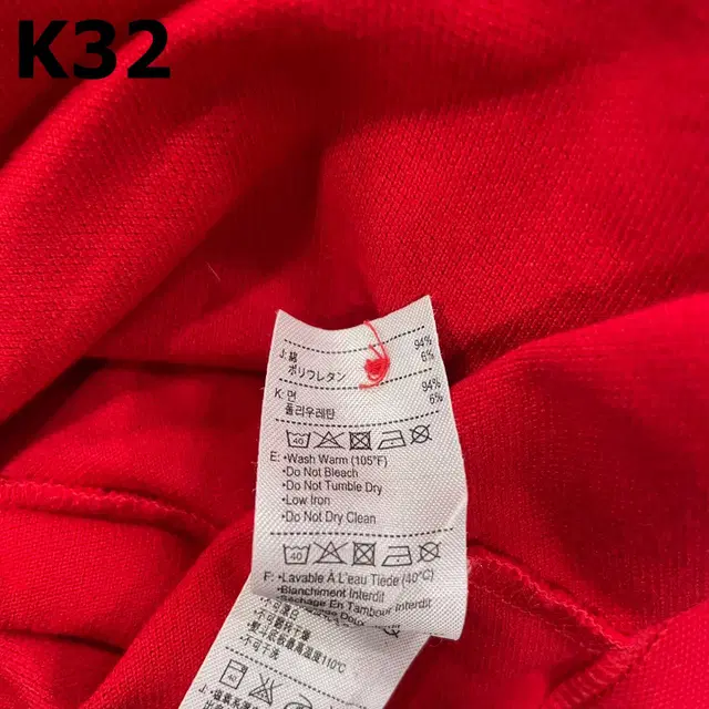 [95] 라코스테 남성 PK 반팔 카라 폴로 티셔츠 K32