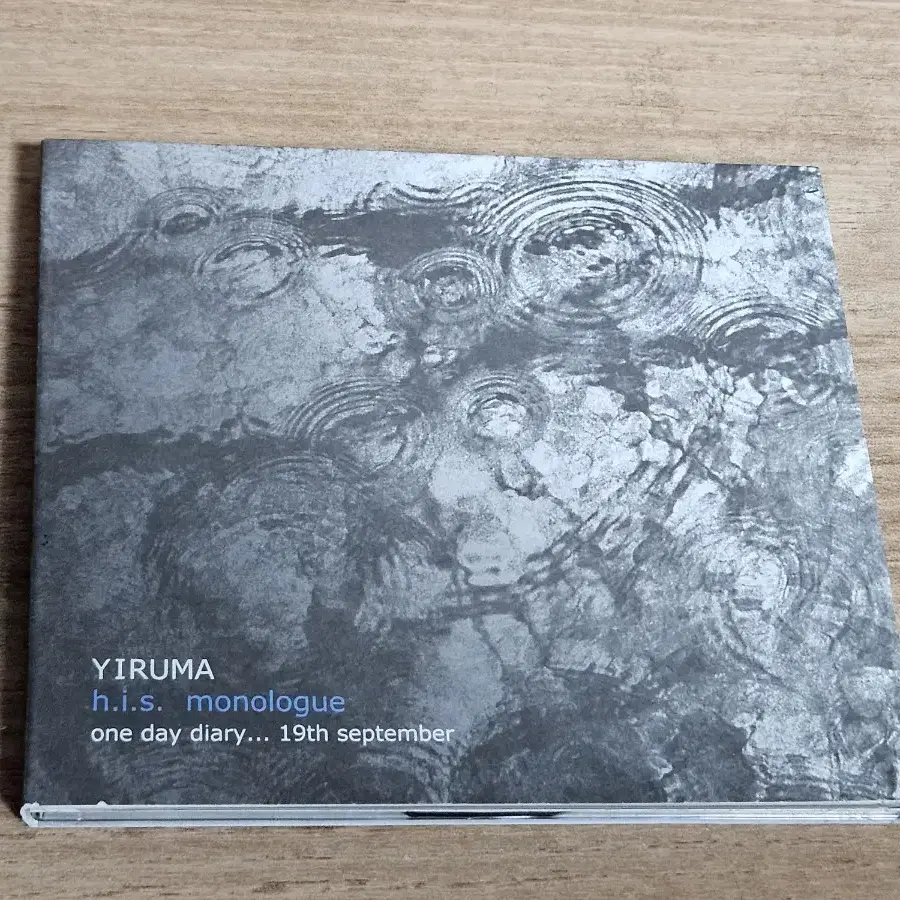 Yiruma - H.I.S. Monologue [일반판] (CD)