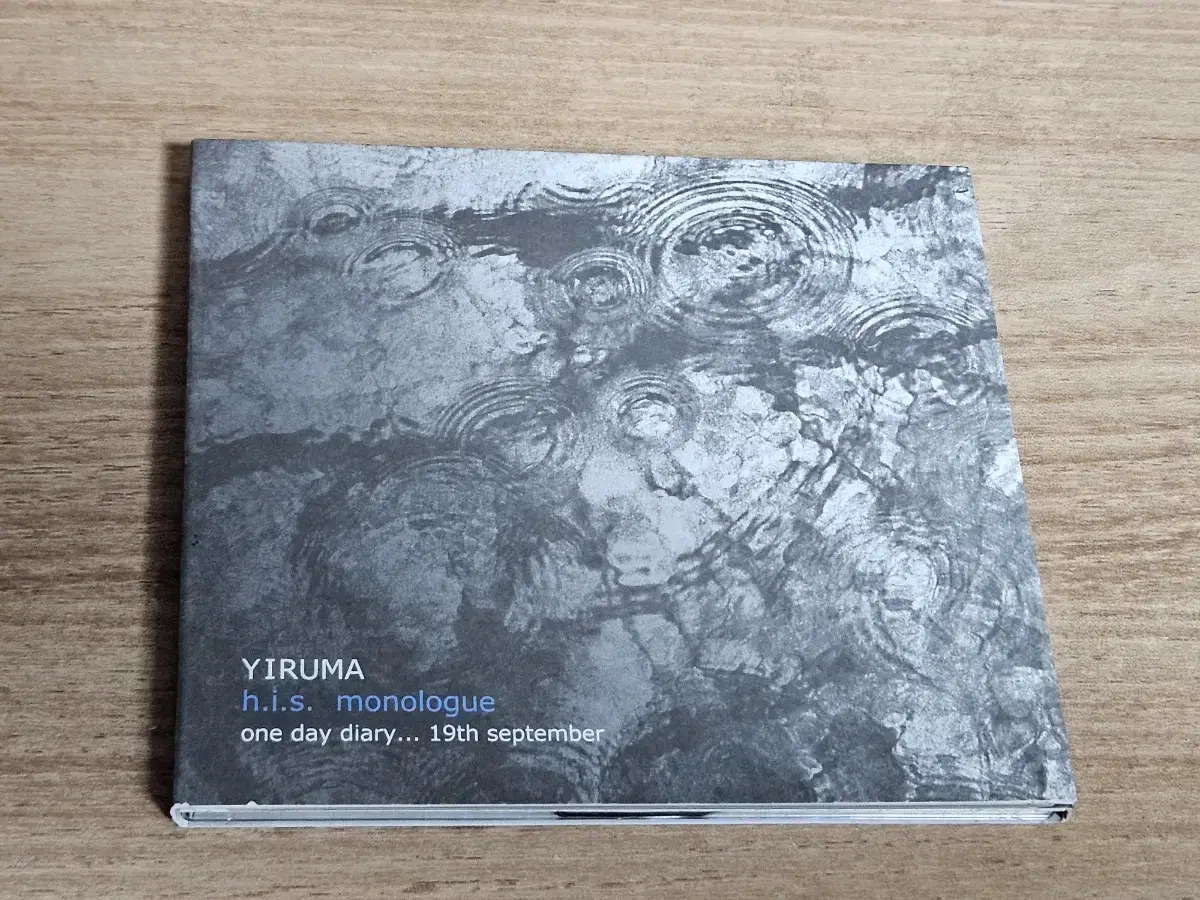 Yiruma - H.I.S. Monologue [일반판] (CD)