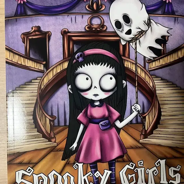 Spooky Girls Coloring Book  스푸키걸컬러링북