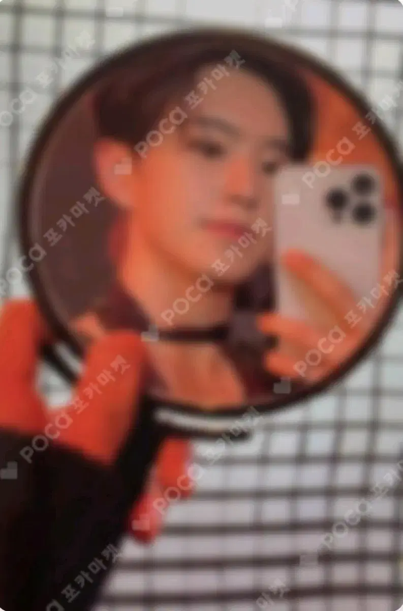 Mirror hoshi wts