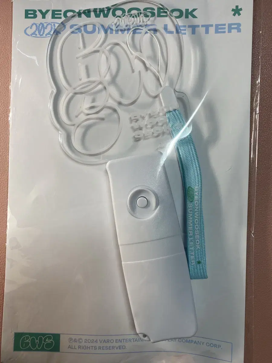 Wooseok Byun fanmeeting lightstick. Unsealed.