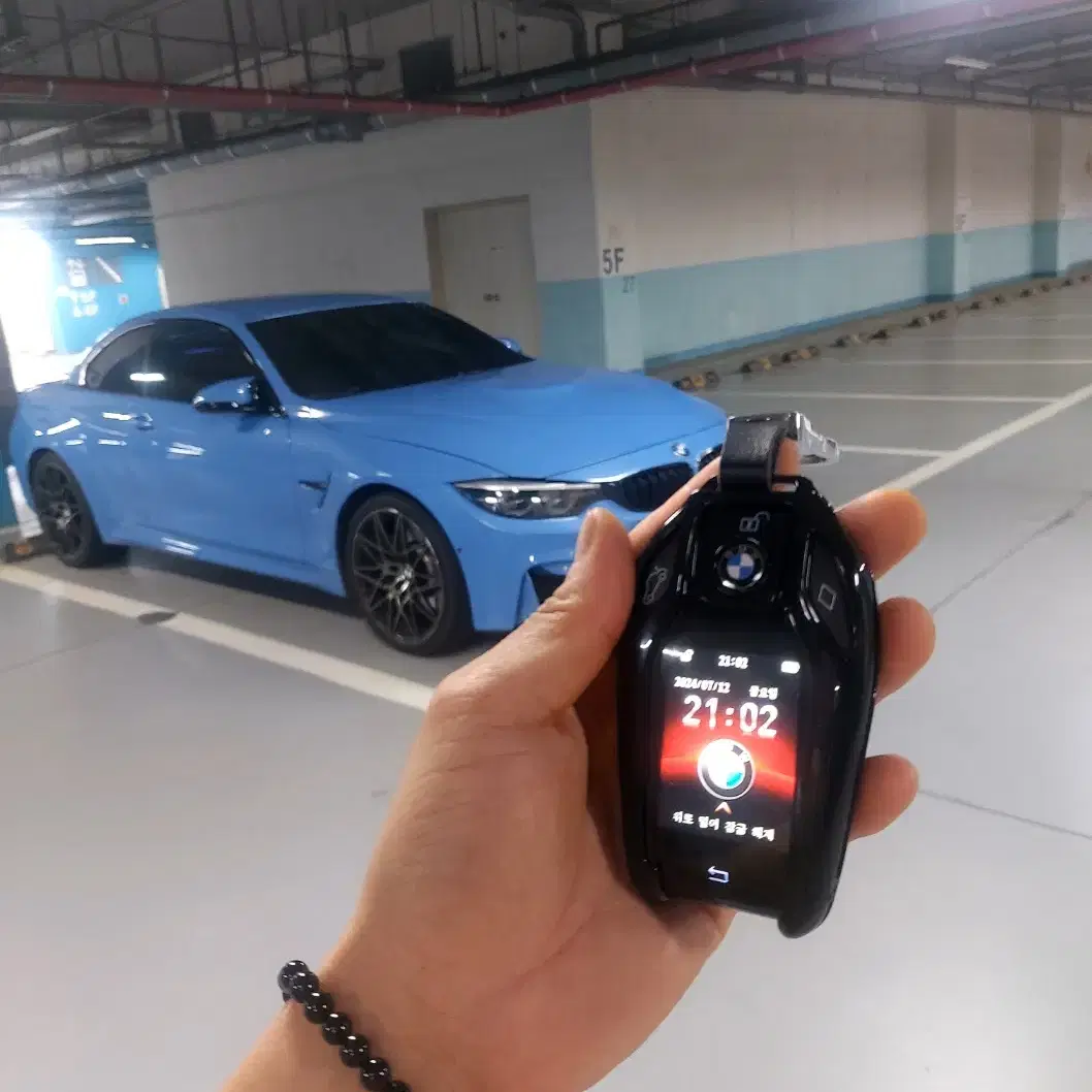 BMW 고성능 M3,M4,M5 스페어키로 최신형 LCD 디지털키 추가제작