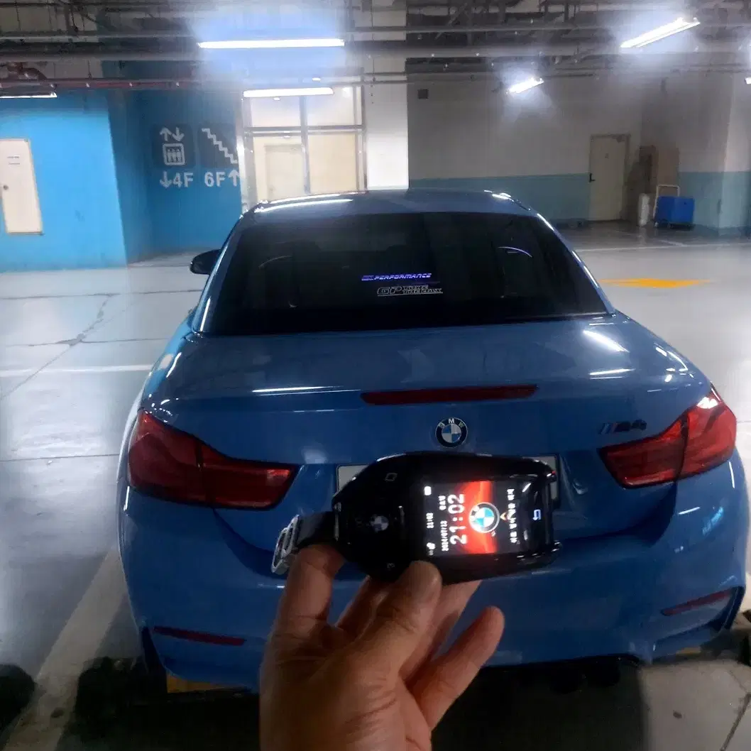 BMW 고성능 M3,M4,M5 스페어키로 최신형 LCD 디지털키 추가제작