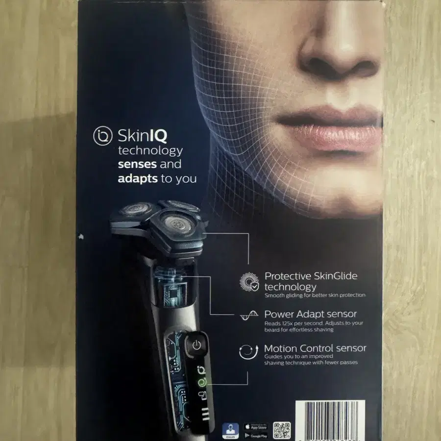 필립스 SkinIQ 7000 전기 면도기