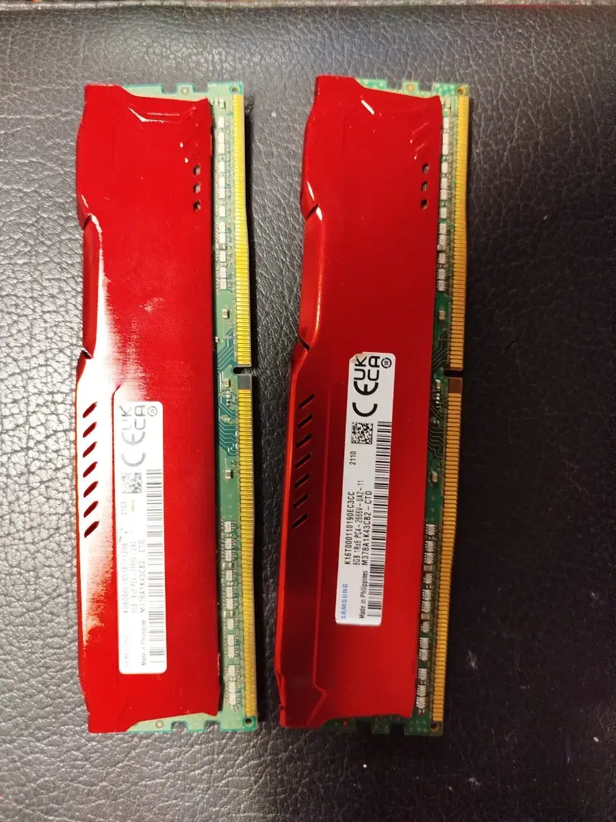 삼성전자 ddr4 2666 16gb(8gb*2) 방열판 부착