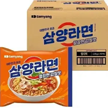 삼양라면 오리지널 40봉지