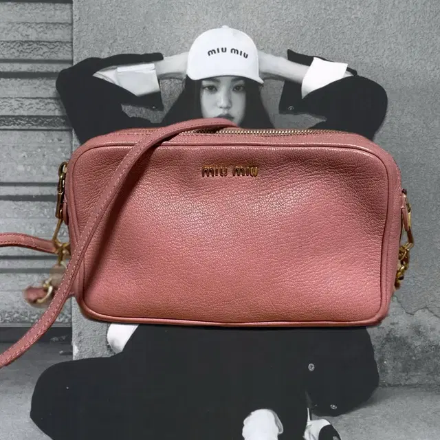 miu miu indie pink leather cross bag