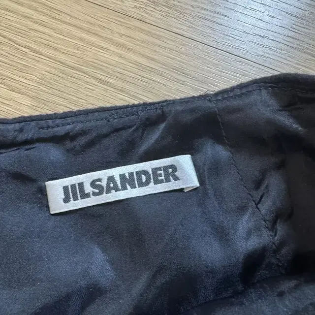 Jilsander 질샌더 울 스커트