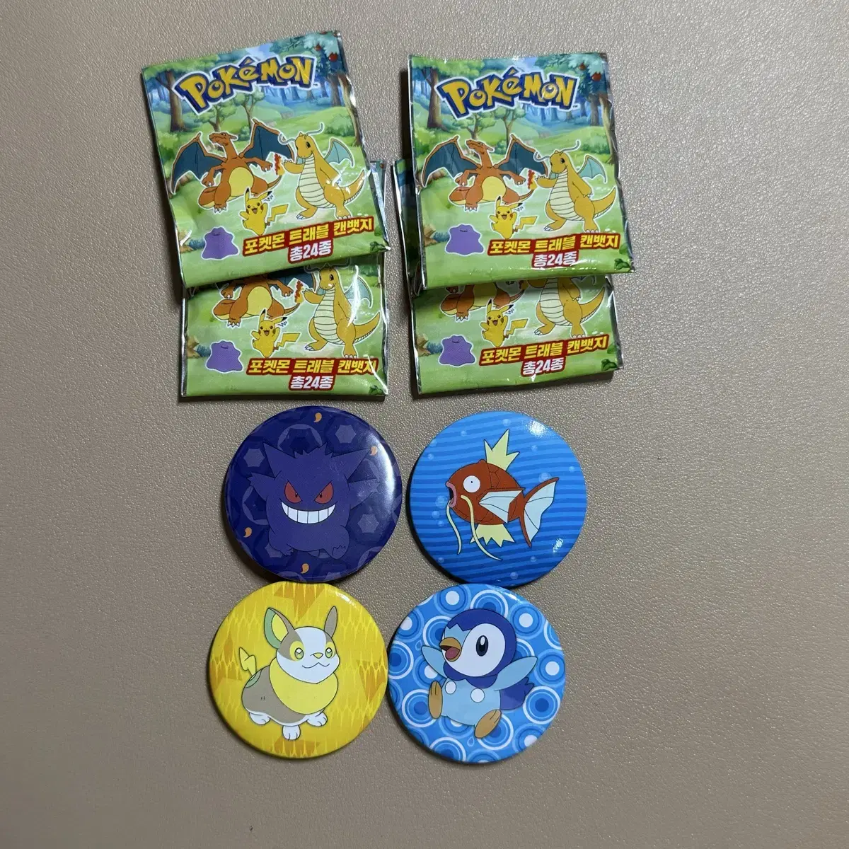 Pokémon Travel Can Badge