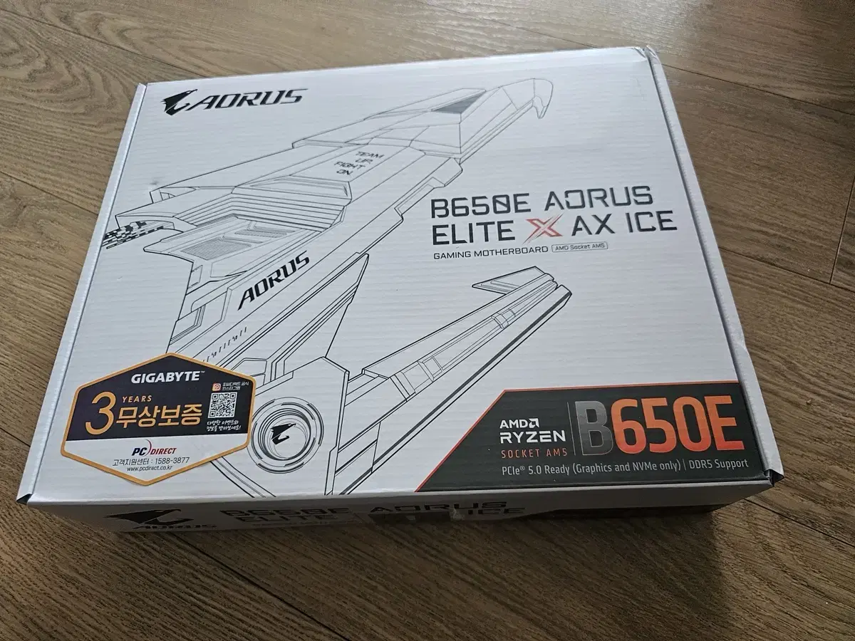 [미개봉신품]GIGABYTE AORUS ELITE B650E ax ice