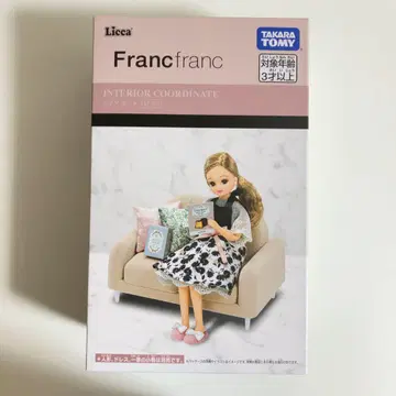 리카짱 인테리어 코디네이트 소파 세트 Francfranc 콜라보레이션