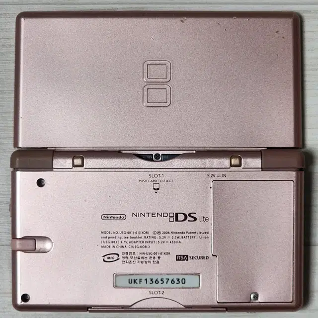 (초특가) 닌텐도 DS LITE + 게임 일괄 판매