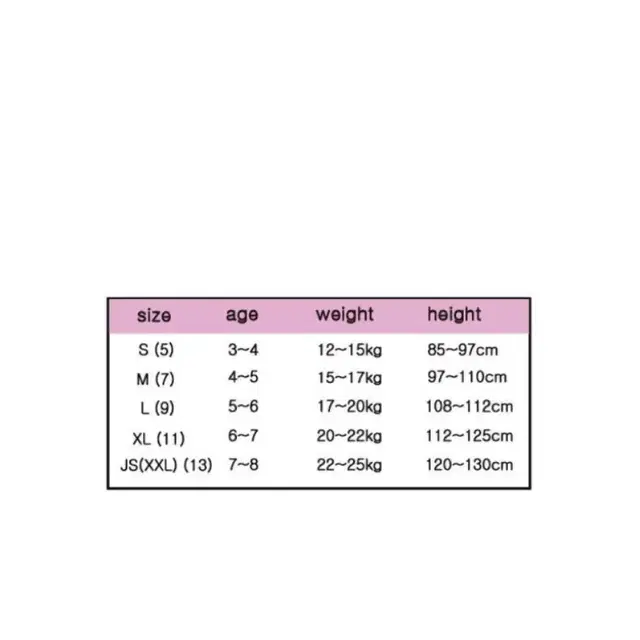 (90) sera  여름 반바지 s