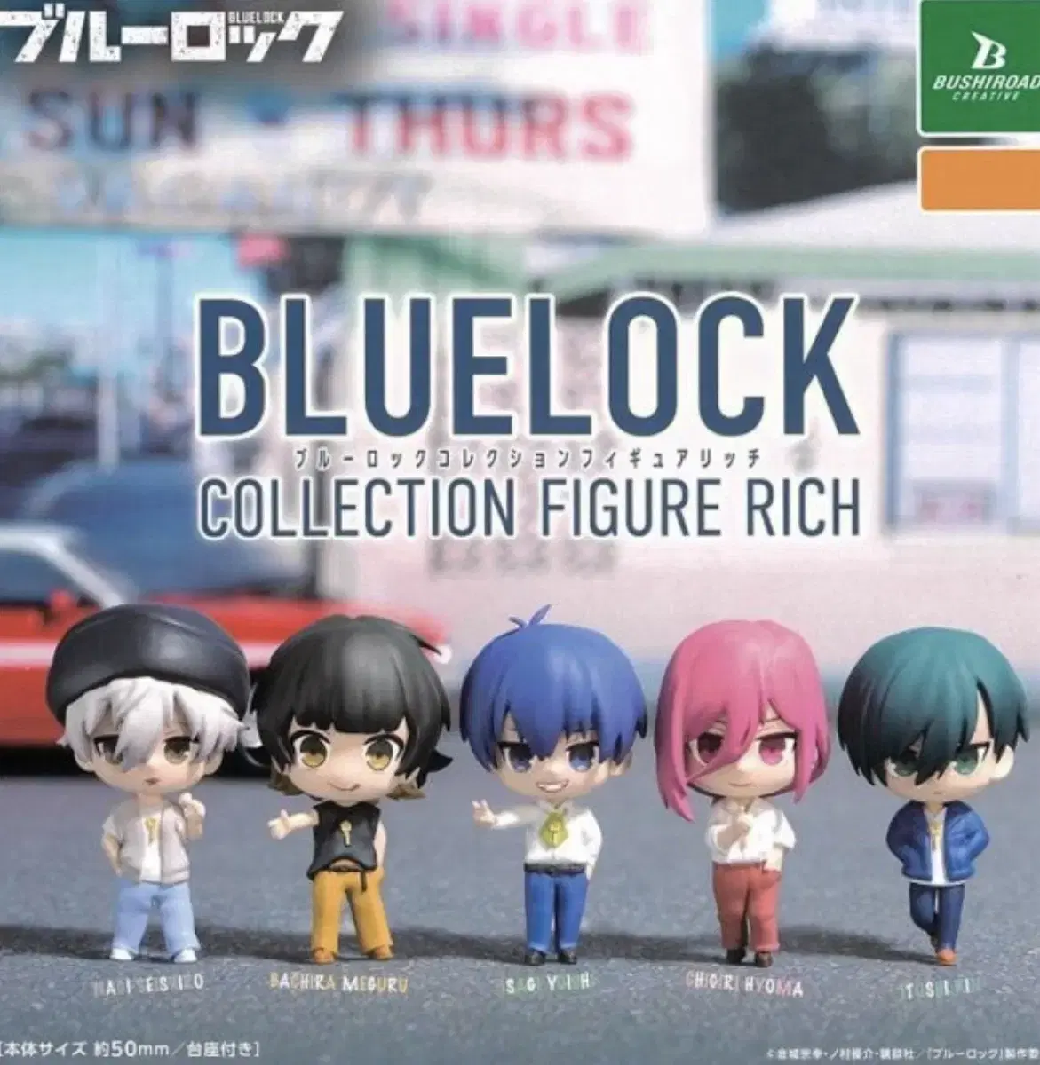 BLUELOCK Gacha Chigiri