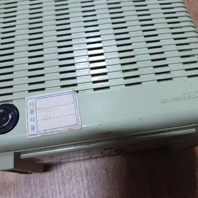 강압기 KSC9613 일신 국내산 1000VA 220V - 110V