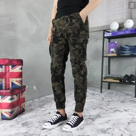 Military Camo Cargo Jogger Pants with Banded Legs