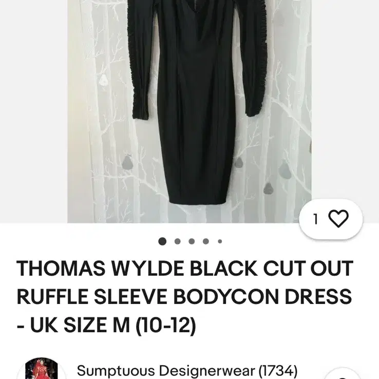 돌체앤가바나 느낌 영국 디자이너 THOMAS WYLDE 바디콘 원피스