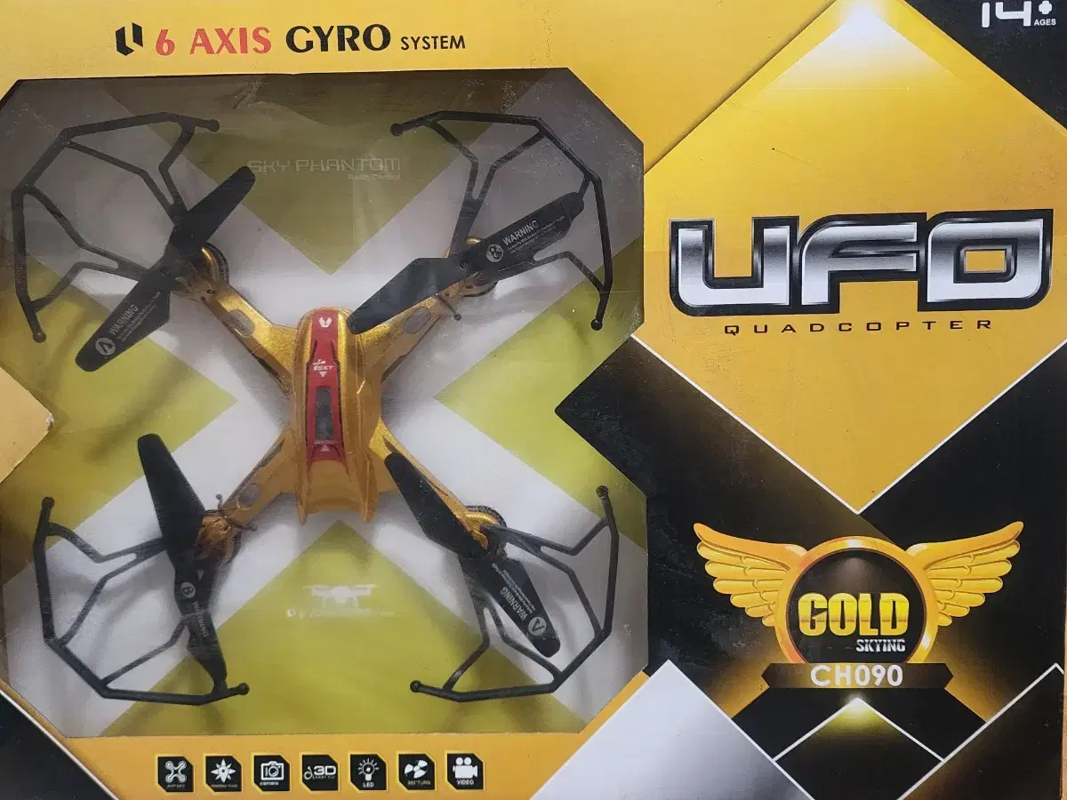 (Gold skying) UFO drone