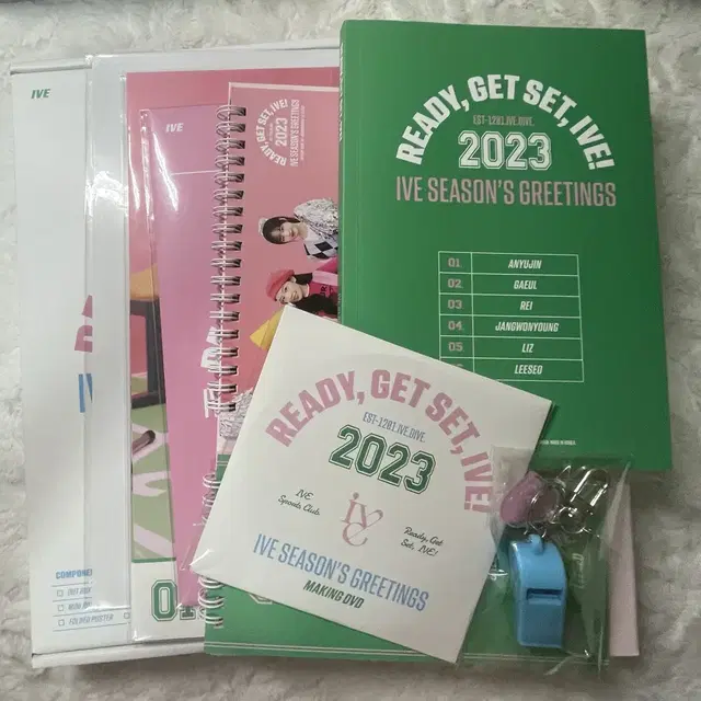 아이브 2023 시그 양도